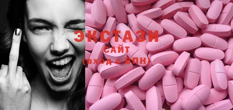 ЭКСТАЗИ 300 mg  где купить наркоту  Тюмень 